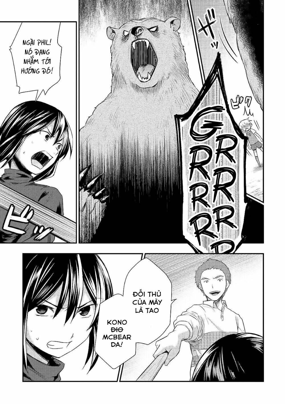 Tensei Ouji Wa Daraketai: Chapter 24