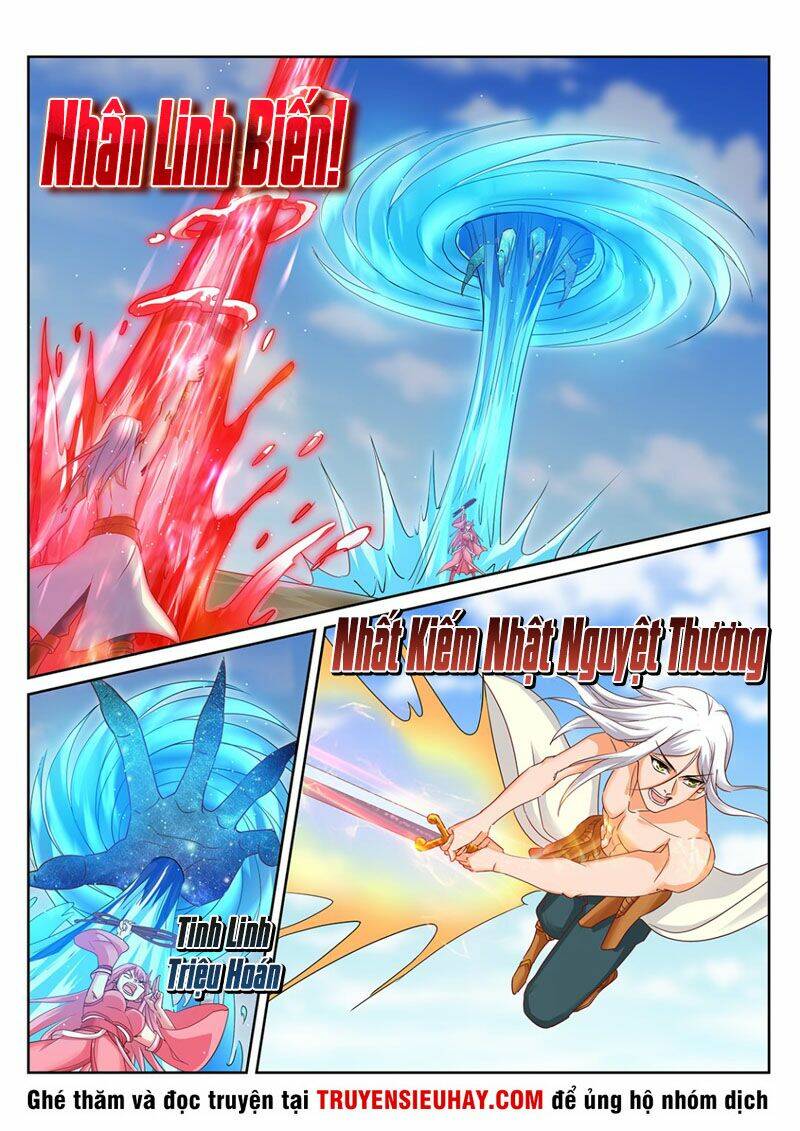 Linh Võ Đế Tôn: Chapter 217