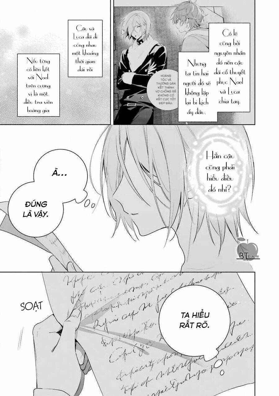 Okyu No Trinity: Chapter 34