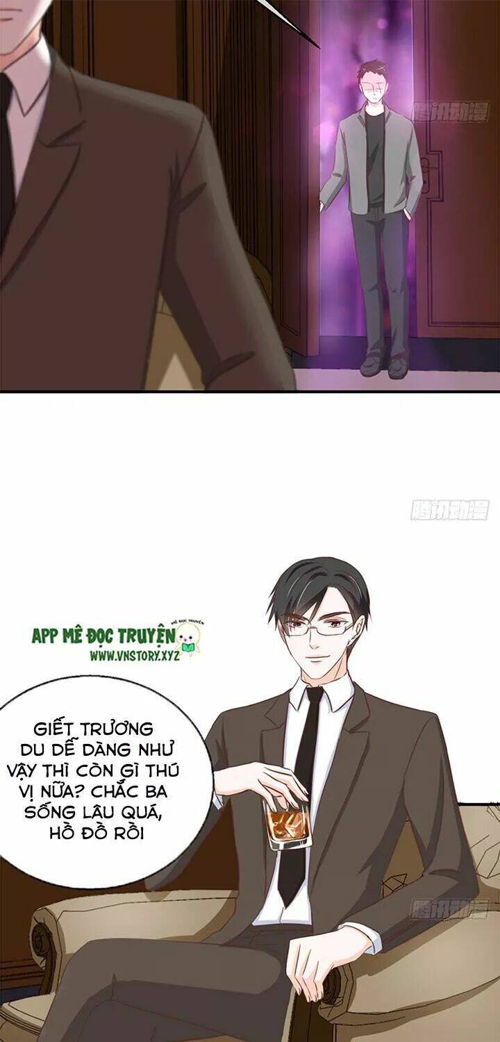 Cẩm Lý Thiếu Nữ Của Tôi: Chapter 101