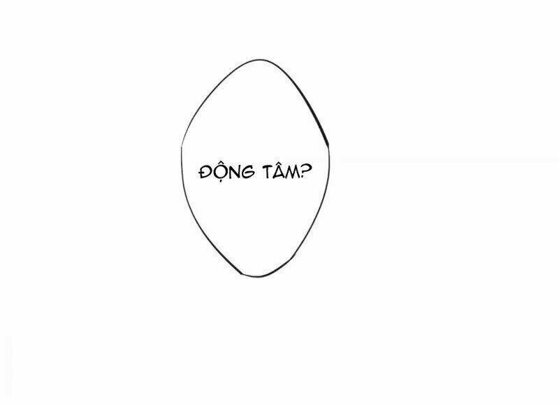 Thượng Quốc Phú Chi Thiên Đống Tuyết: Chapter 25