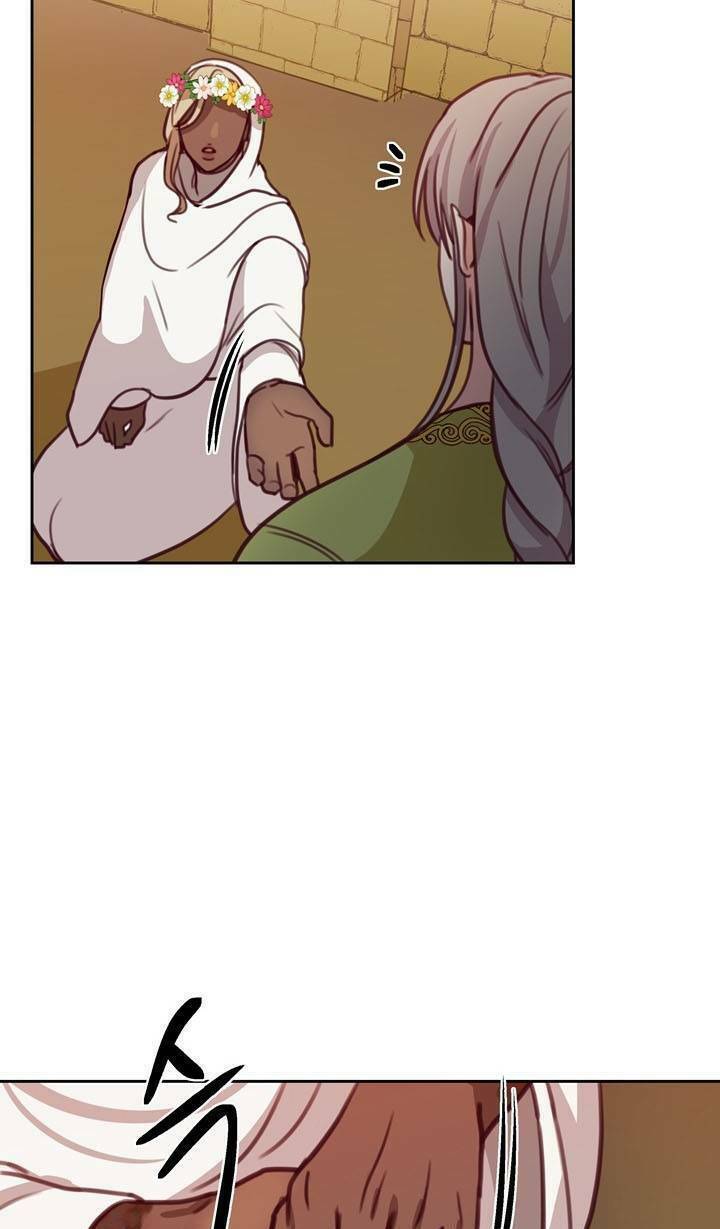 Amina - Nữ Thần Đèn: Chapter 14