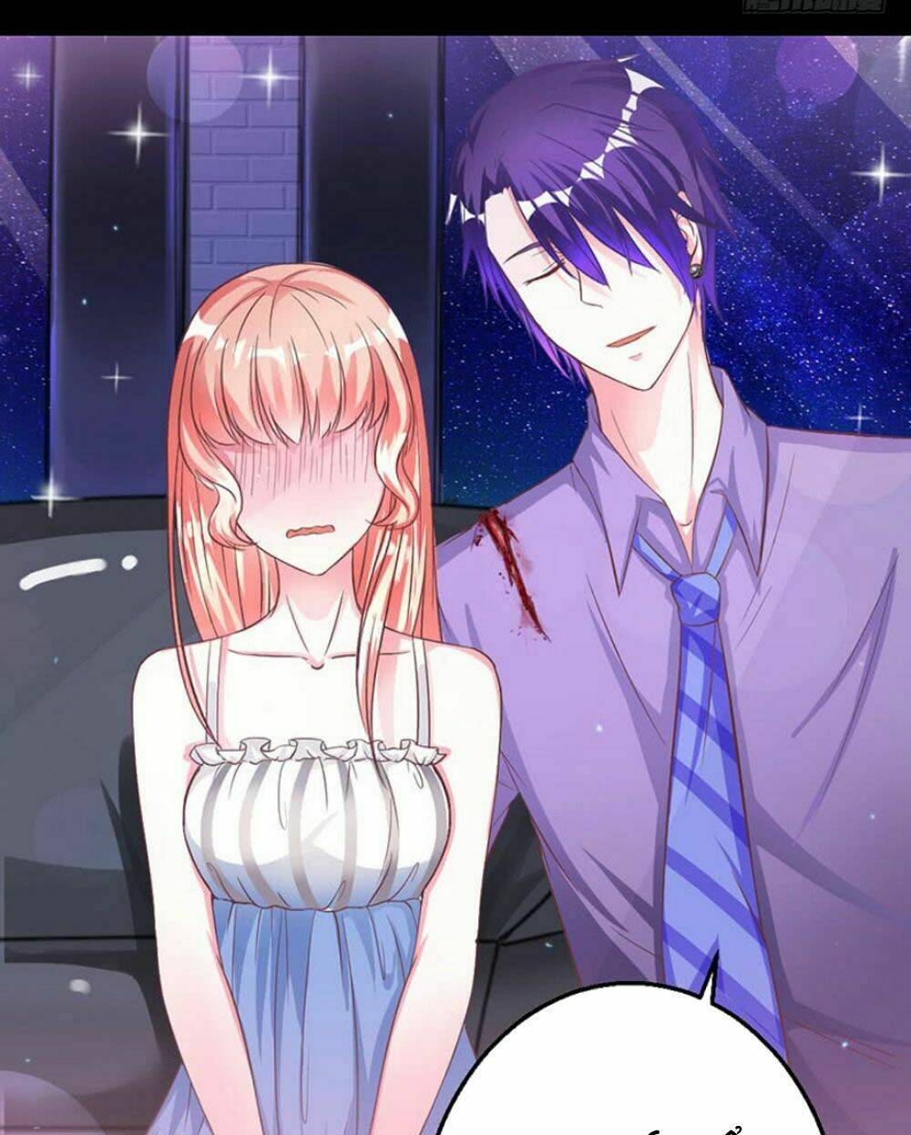 Hung Mãnh Quỷ Phu Bà Thượng Sàng: Chapter 37