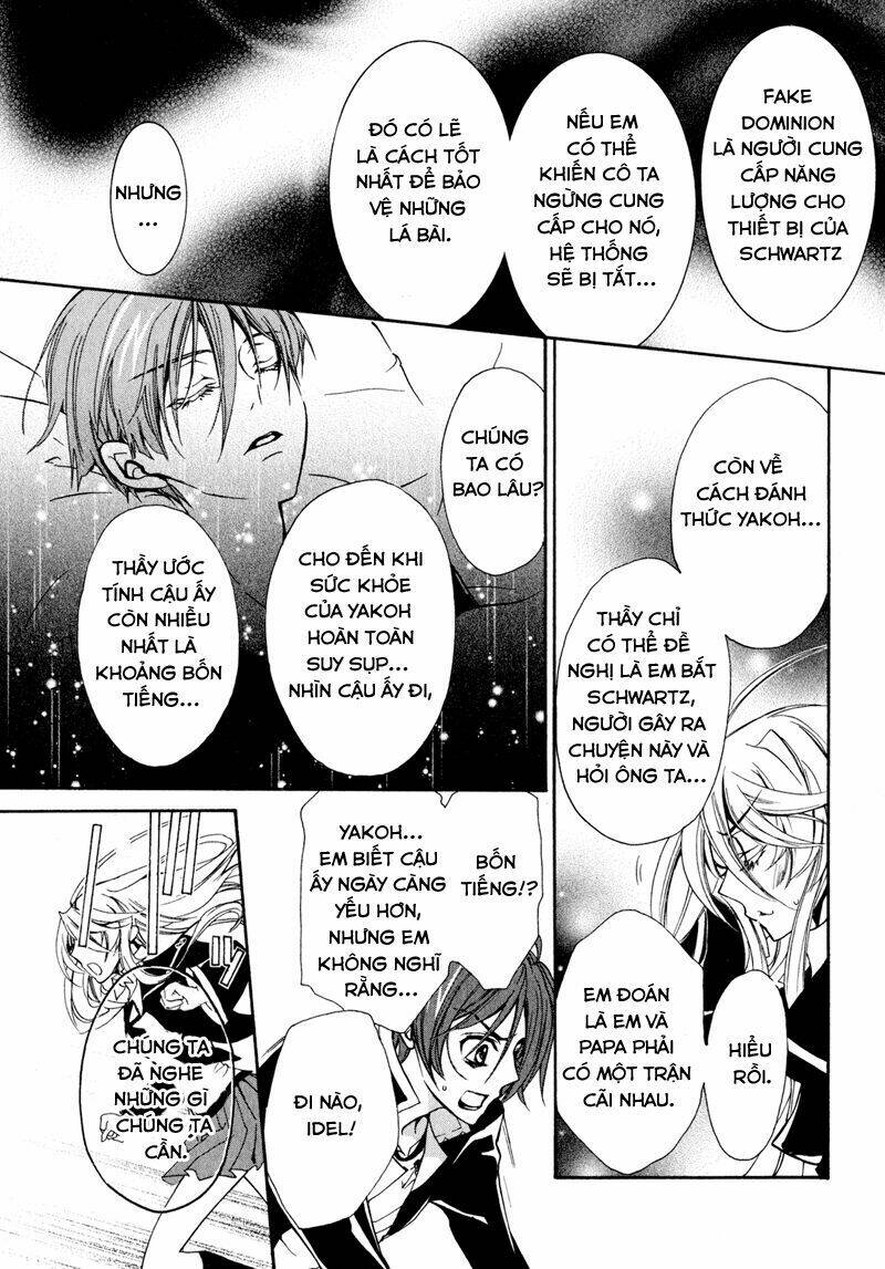 Nụ Hôn Của Công Chúa Tường Vi: Chapter 30