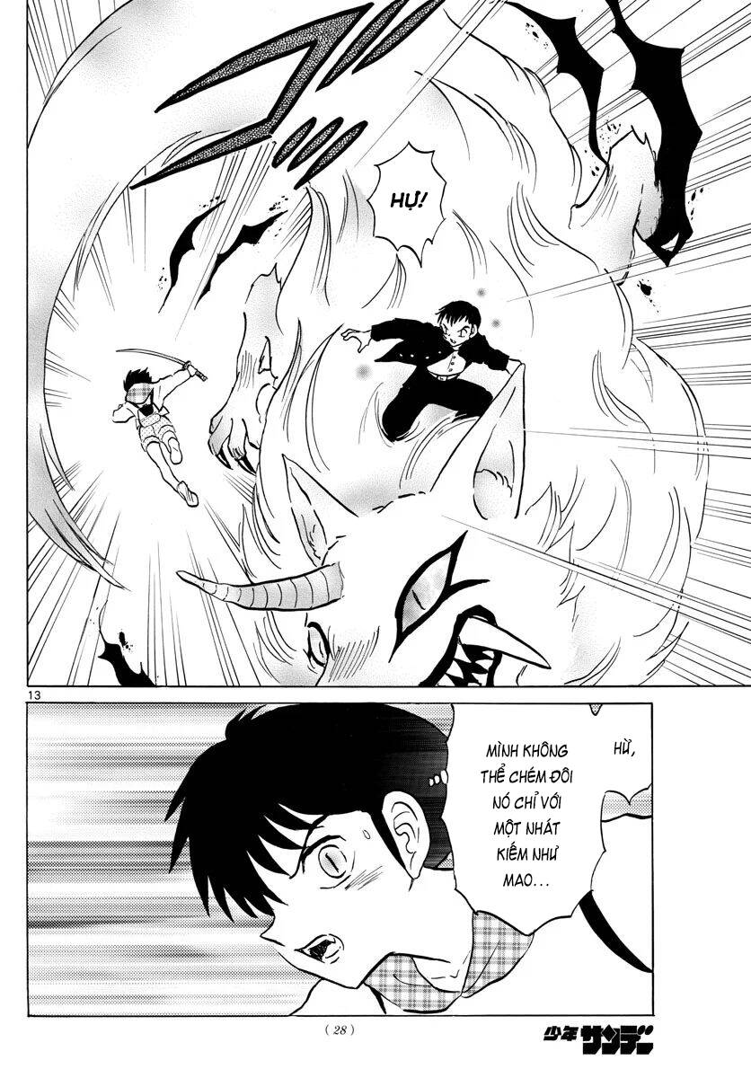Mao (Takahashi Rumiko): Chapter 76