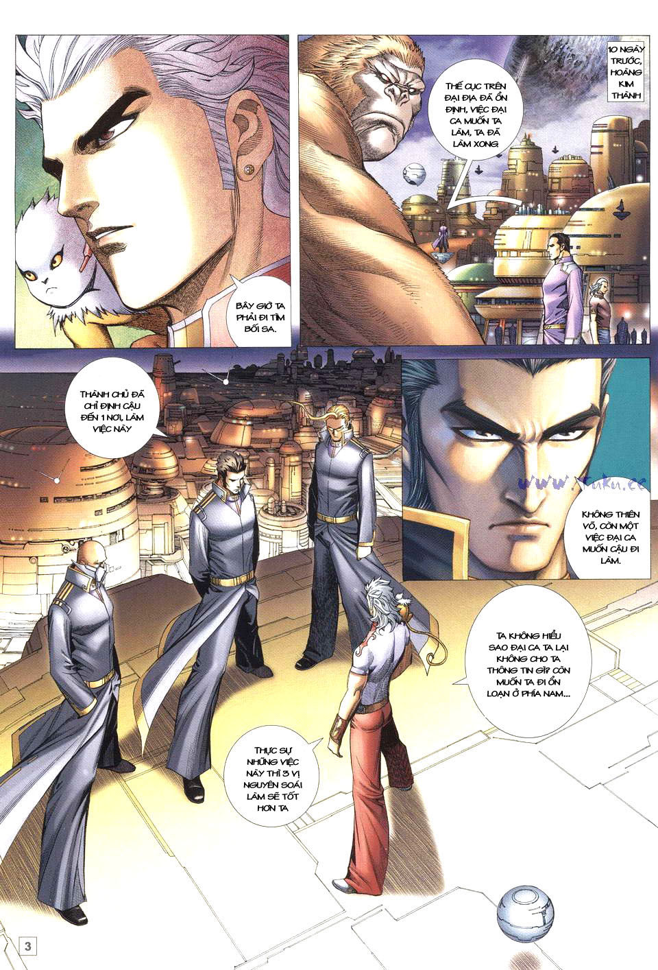 Võ Thần Phi Thiên: Chapter 43