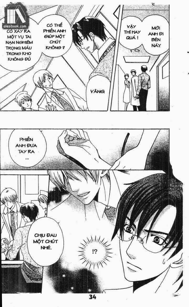 Vị Nữ Thần Cuối Cùng - Ultimate Venus: Chapter 37