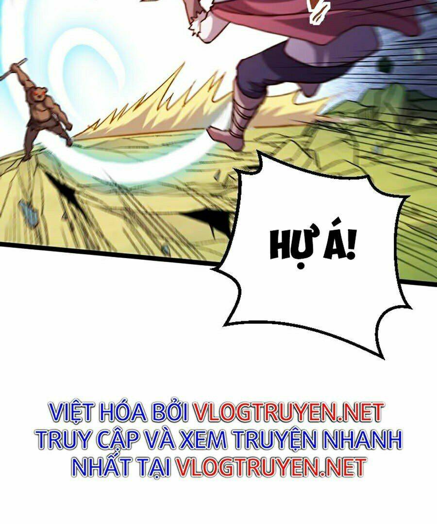 Tối Cường Thành Chủ Đích Dị Giới: Chapter 17