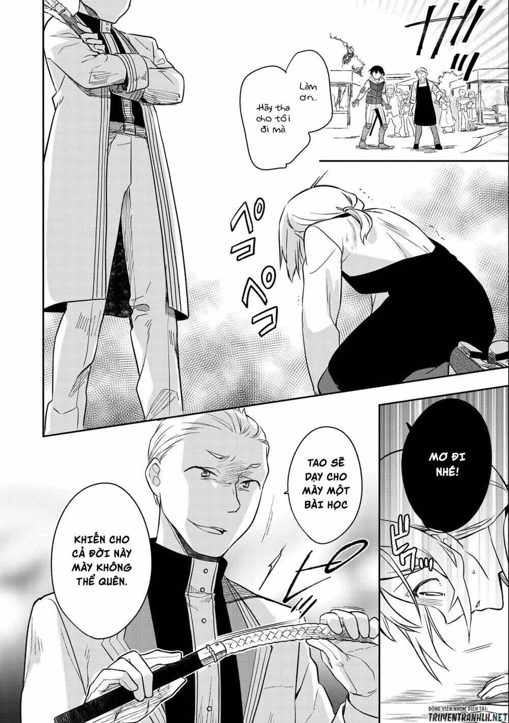 Mushoku No Eiyuu: Betsu Ni Skill Nanka Iranakattan Daga: Chapter 25