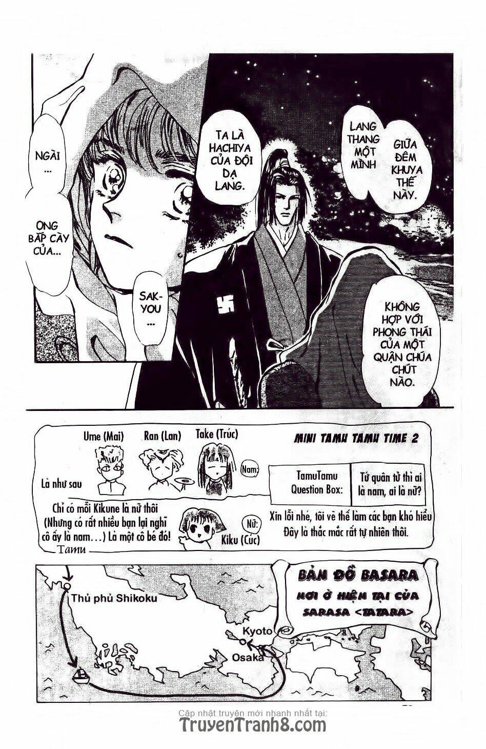 Đứa Con Số Phận: Chapter 63.1