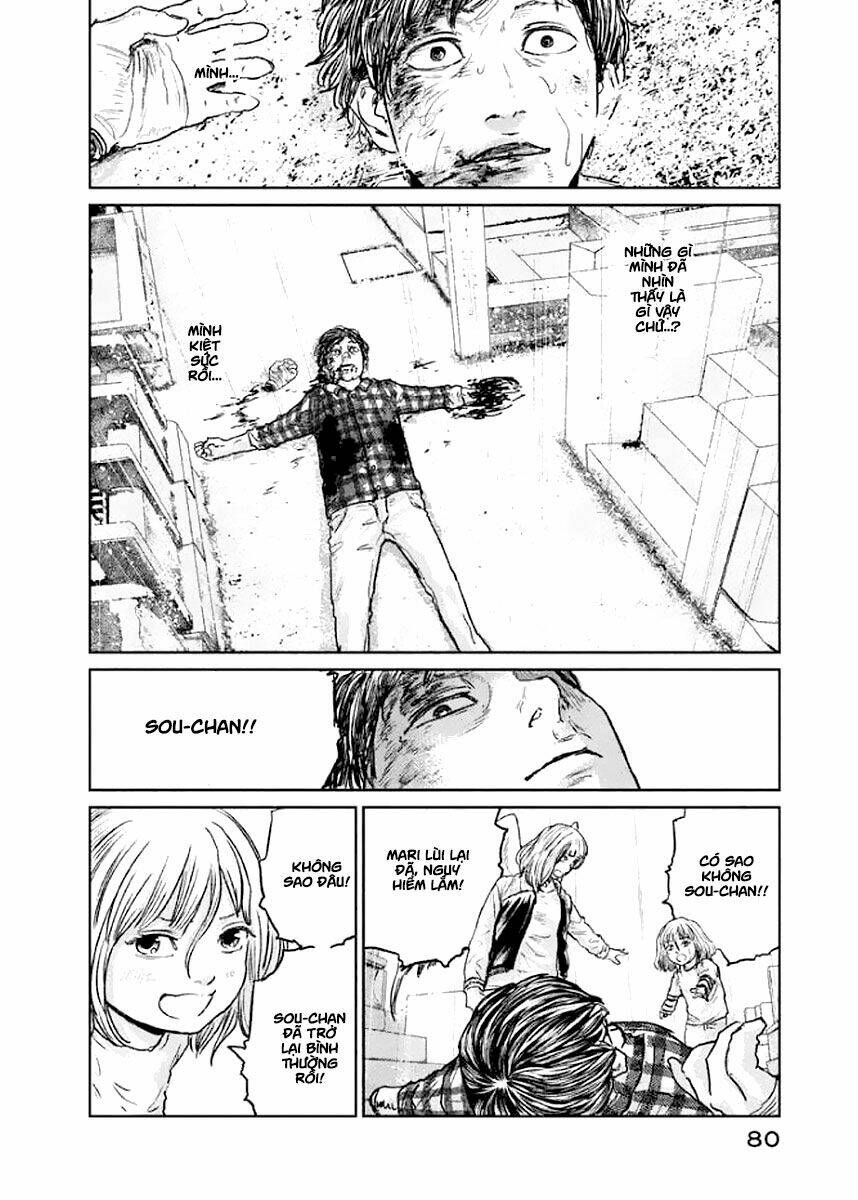 Chousou No Babel: Chapter 20