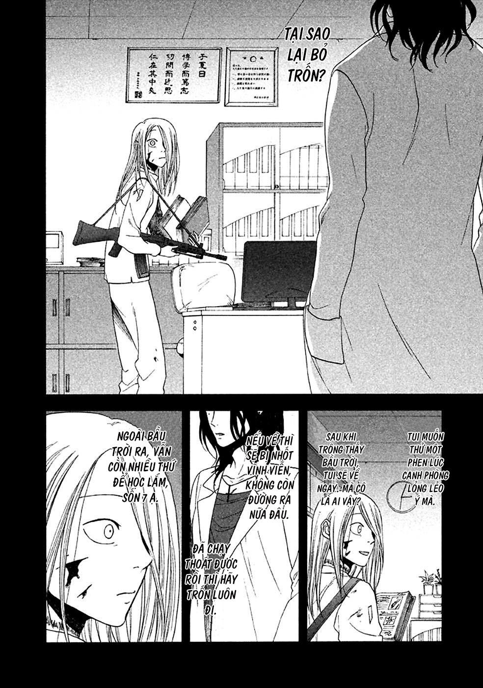 Devil's Line: Chapter 24