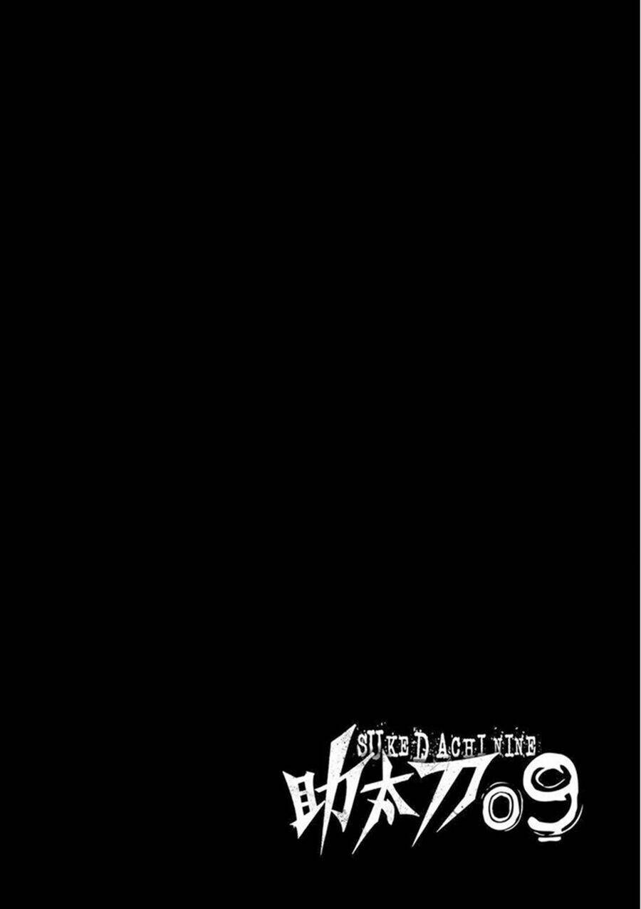 Sukedachi 09: Chapter 10