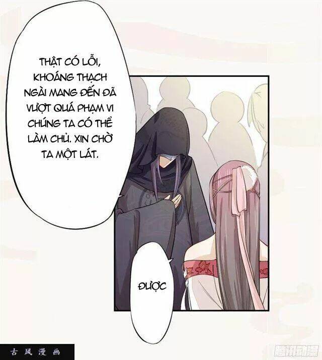 Tuyệt Thế Luyện Đan Sư: Chapter 22