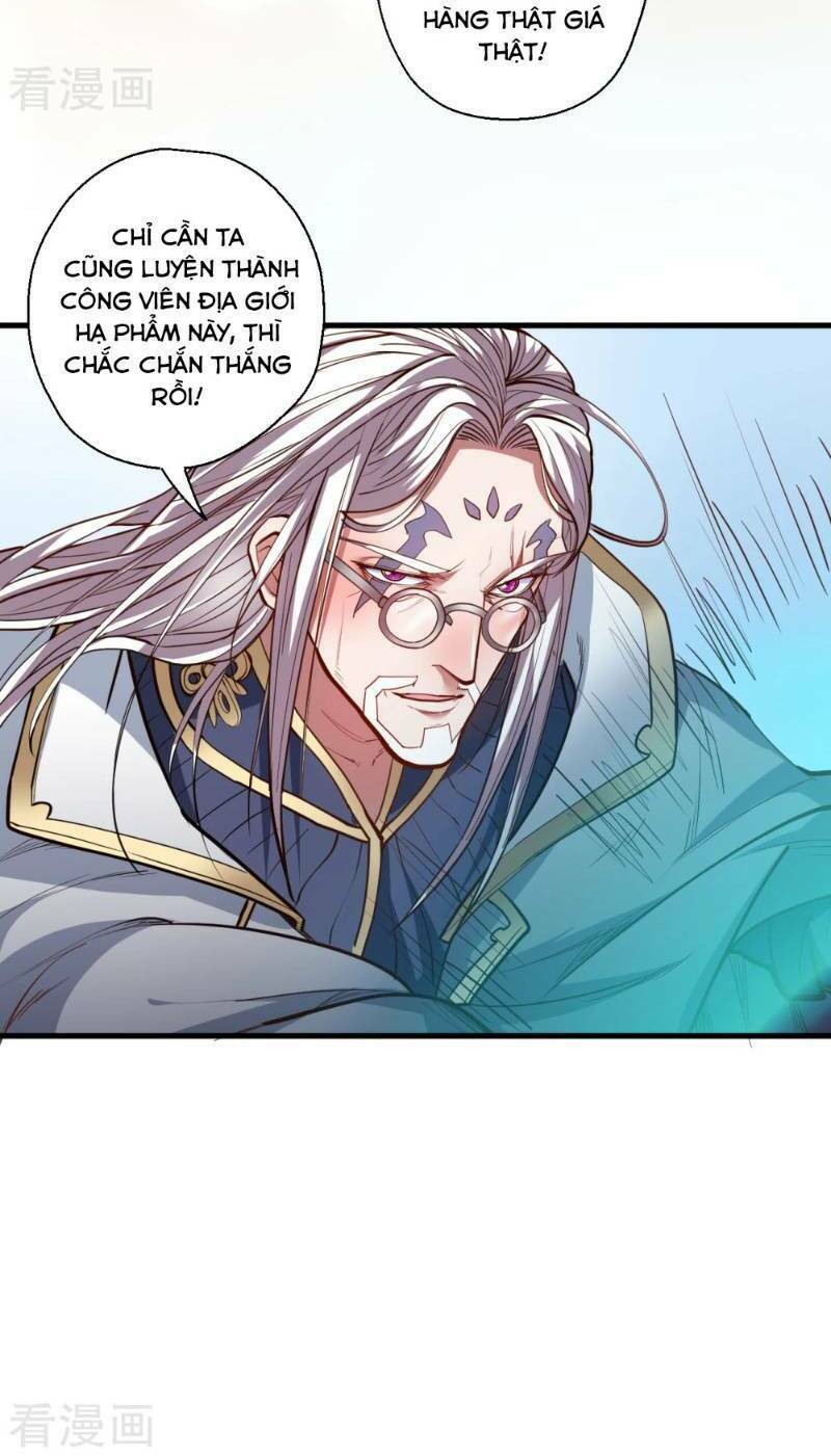 Tối Cường Đại Biểu Hoàng Kim Thận: Chapter 42