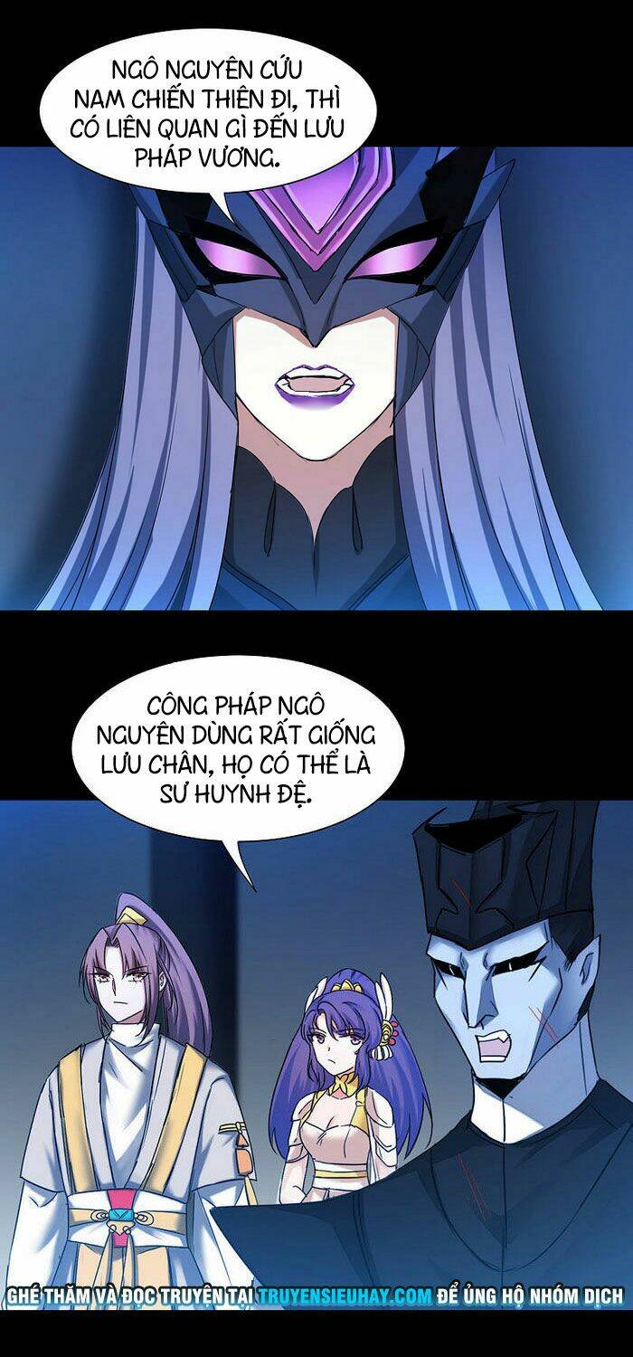 Nghịch Chuyển Tiên Đồ: Chapter 175