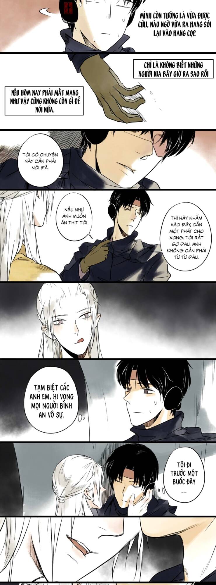 Tễ Nguyệt: Chapter 1