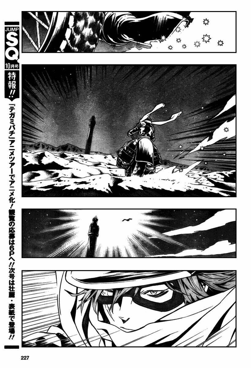 Ong Đưa Thư: Chapter 20