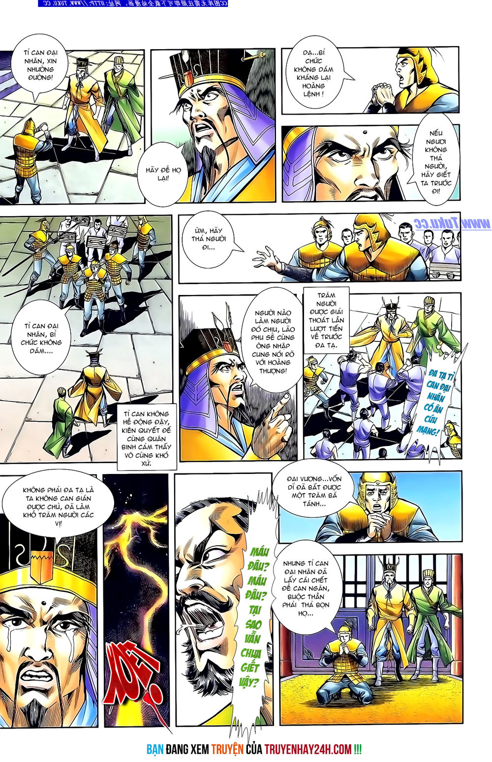 Thiên Tử Truyền Kỳ 1: Chapter 134