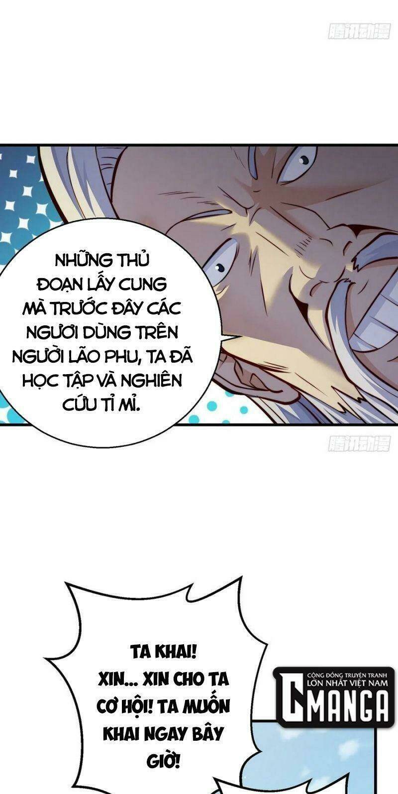 Ta Là Đại Hoàn Đan: Chapter 59