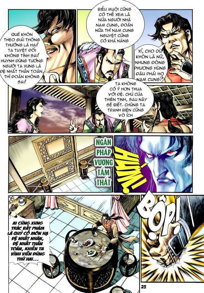 Thần Binh Huyền Kỳ I: Chapter 114