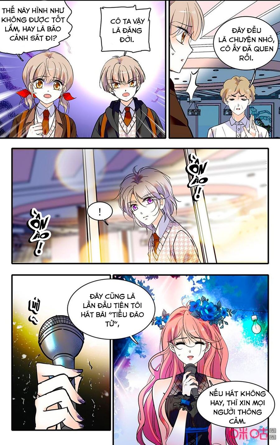 Thanh Ninh Chi Hạ: Chapter 436