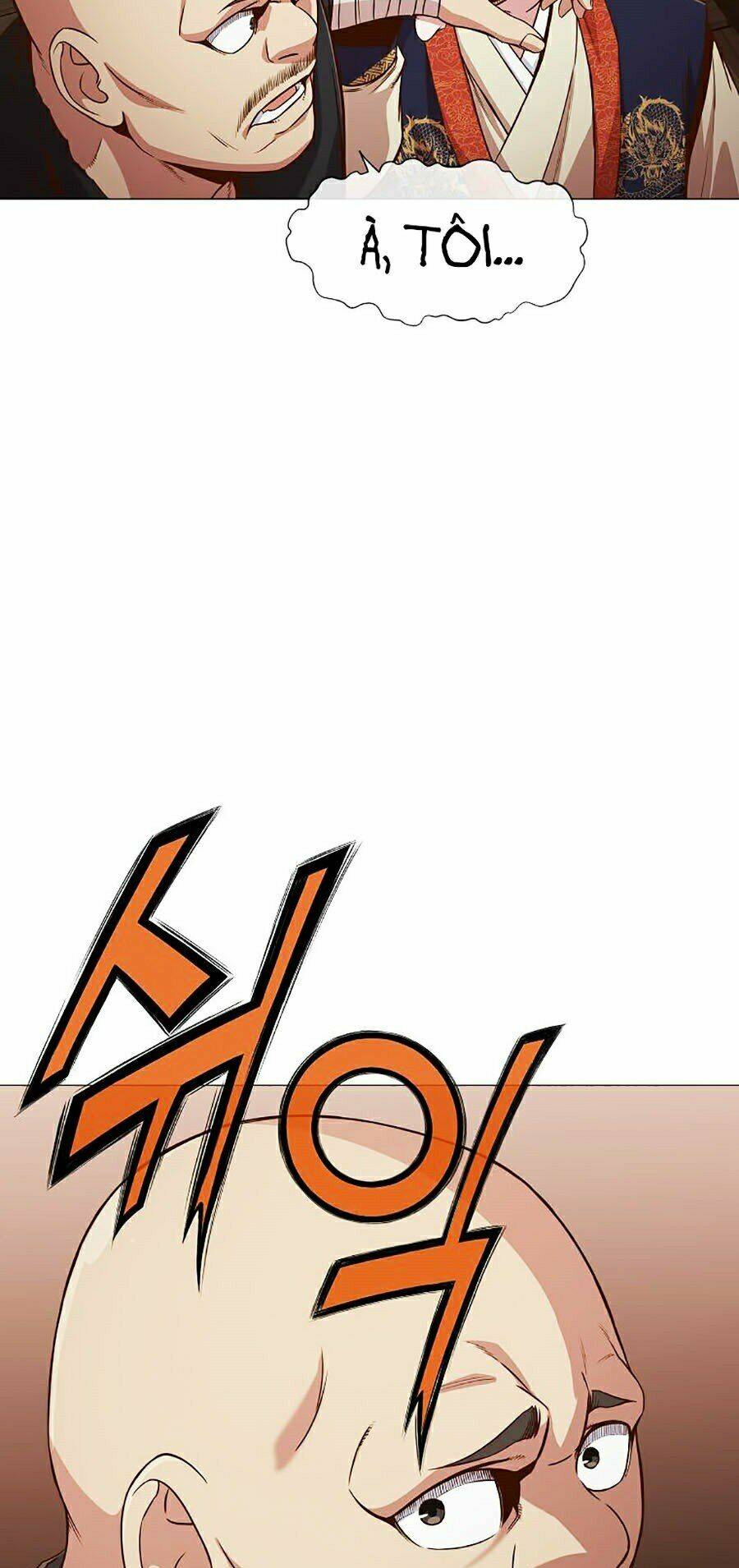 Thiên Võ Chiến Thần: Chapter 7