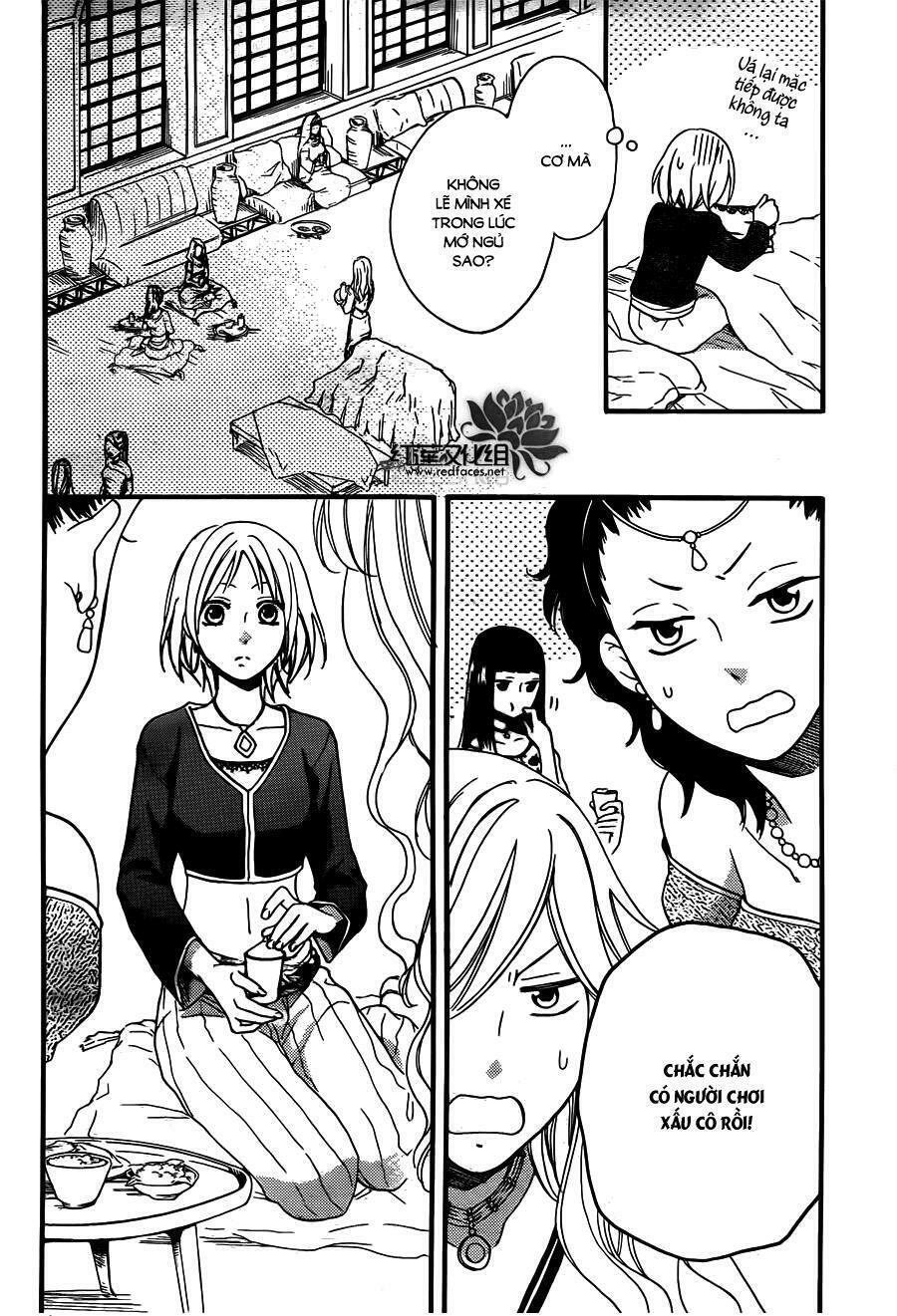 Sabaku no Harem: Chapter 20