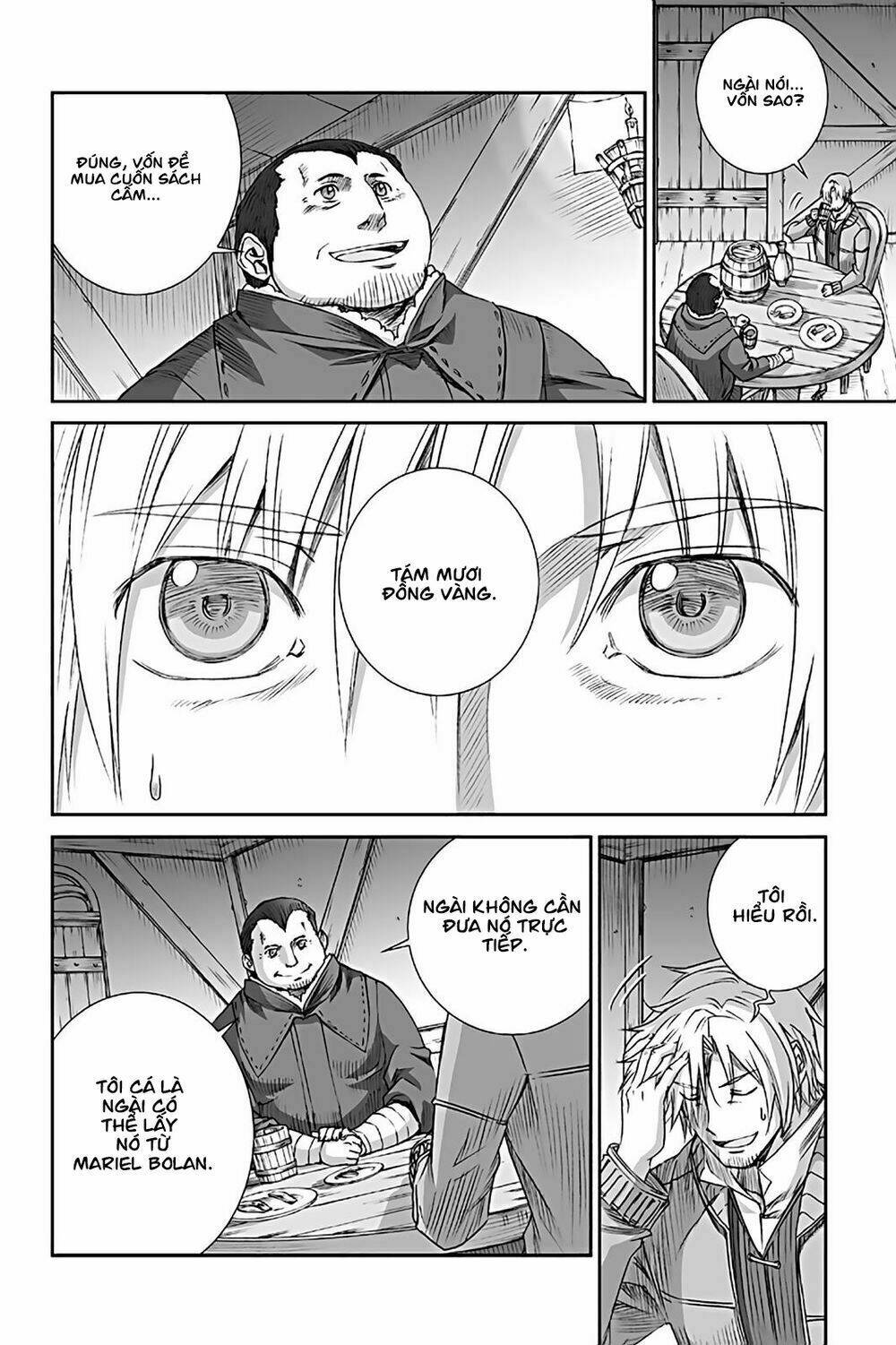 Ookami To Koushinryou: Chapter 69