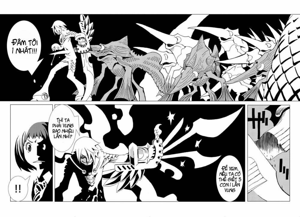 Nobunagan: Chapter 1