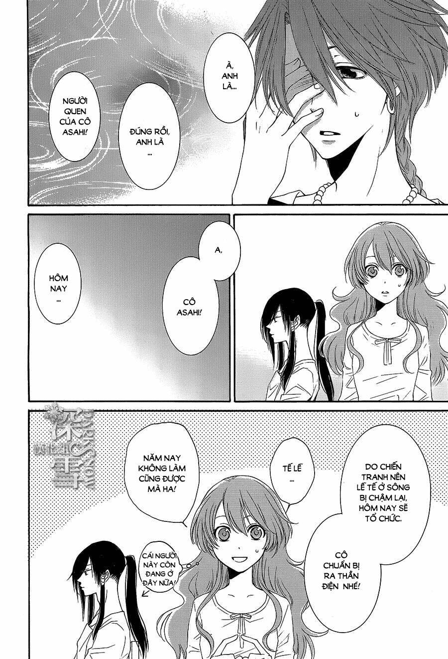 Cô Dâu Của Thuỷ Thần: Chapter 12