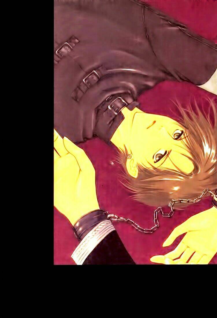 Gohou Drug: Chapter 1