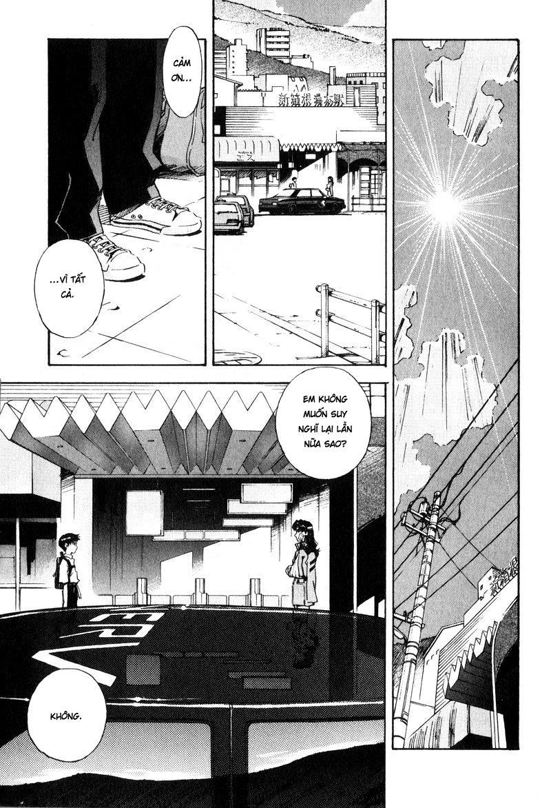 Shin Seiki Evangelion: Chapter 41
