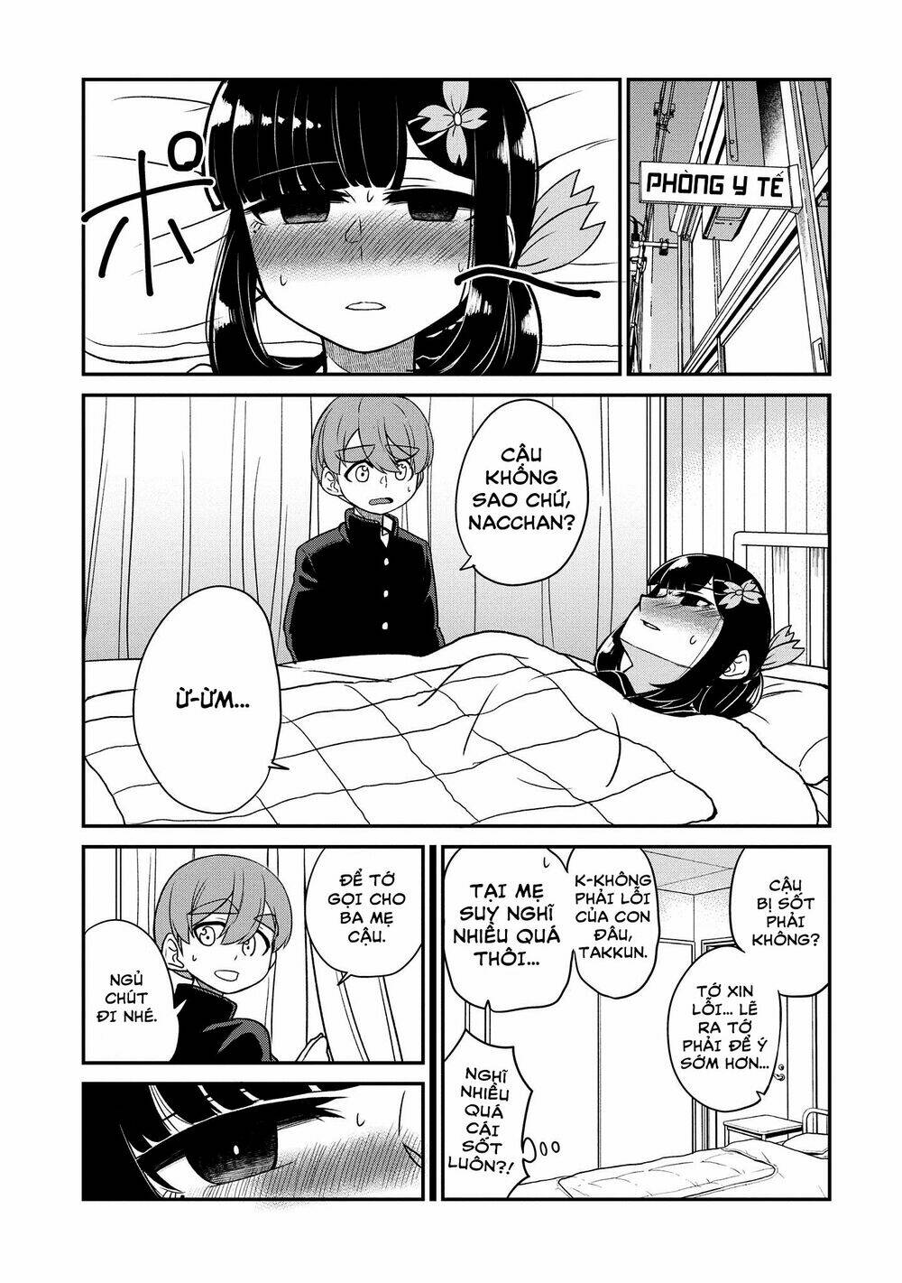 Osananajimi No Mama Ja Iya?: Chapter 17