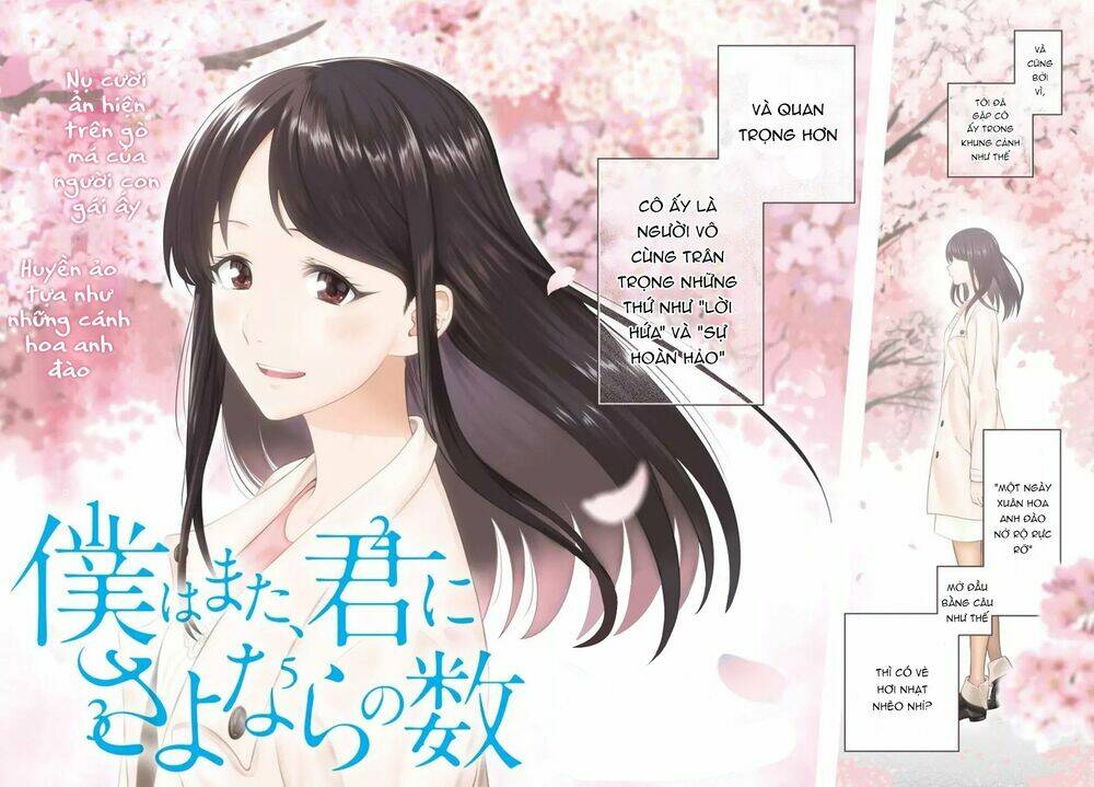 Boku Wa Mata, Kimi Ni Sayonara No Kazu O Miru: Chapter 1