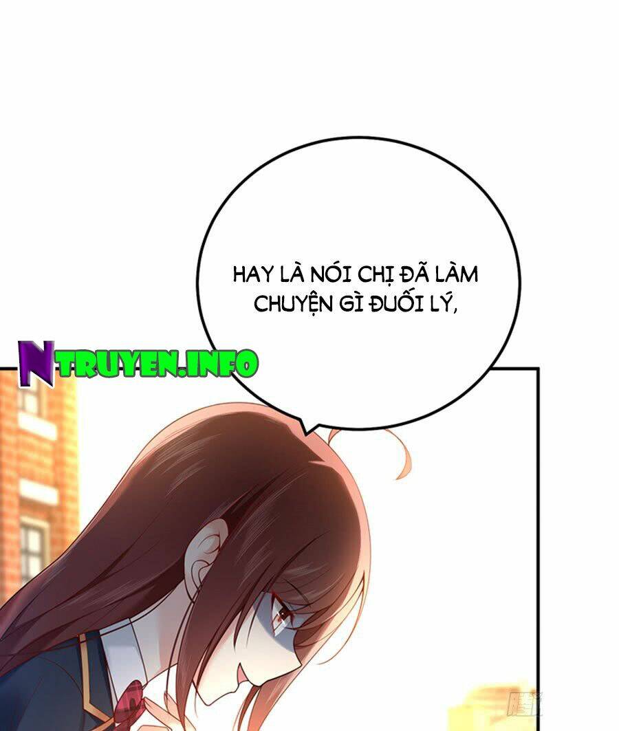 Nam Thần Truy Thê Chỉ Nam: Chapter 13.1