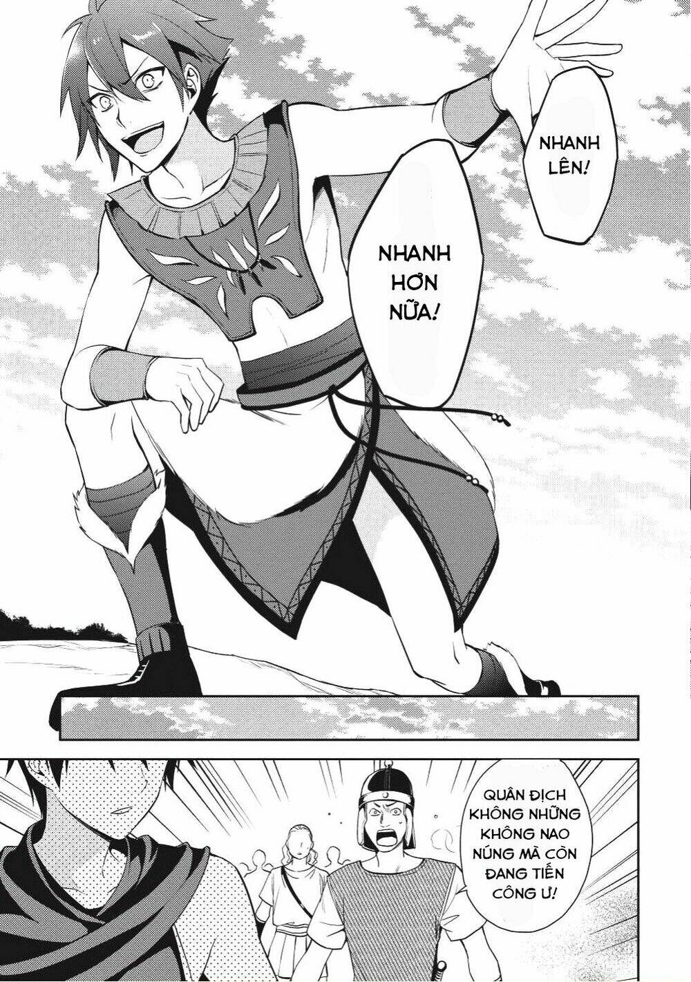 Hyakuren No Haou To Seiyaku No Ikusa Otome: Chapter 16