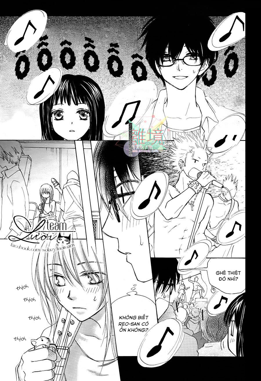 Sora No Oto: Chapter 3