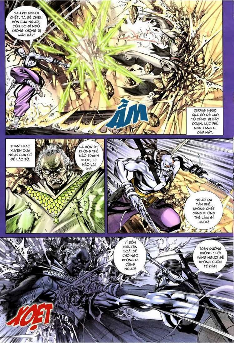 Đại Thánh Vương: Chapter 66