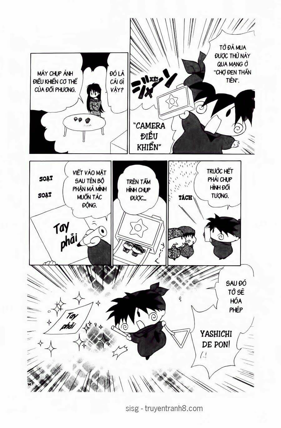 Chiếc Ly Kỳ Diệu: Chapter 43