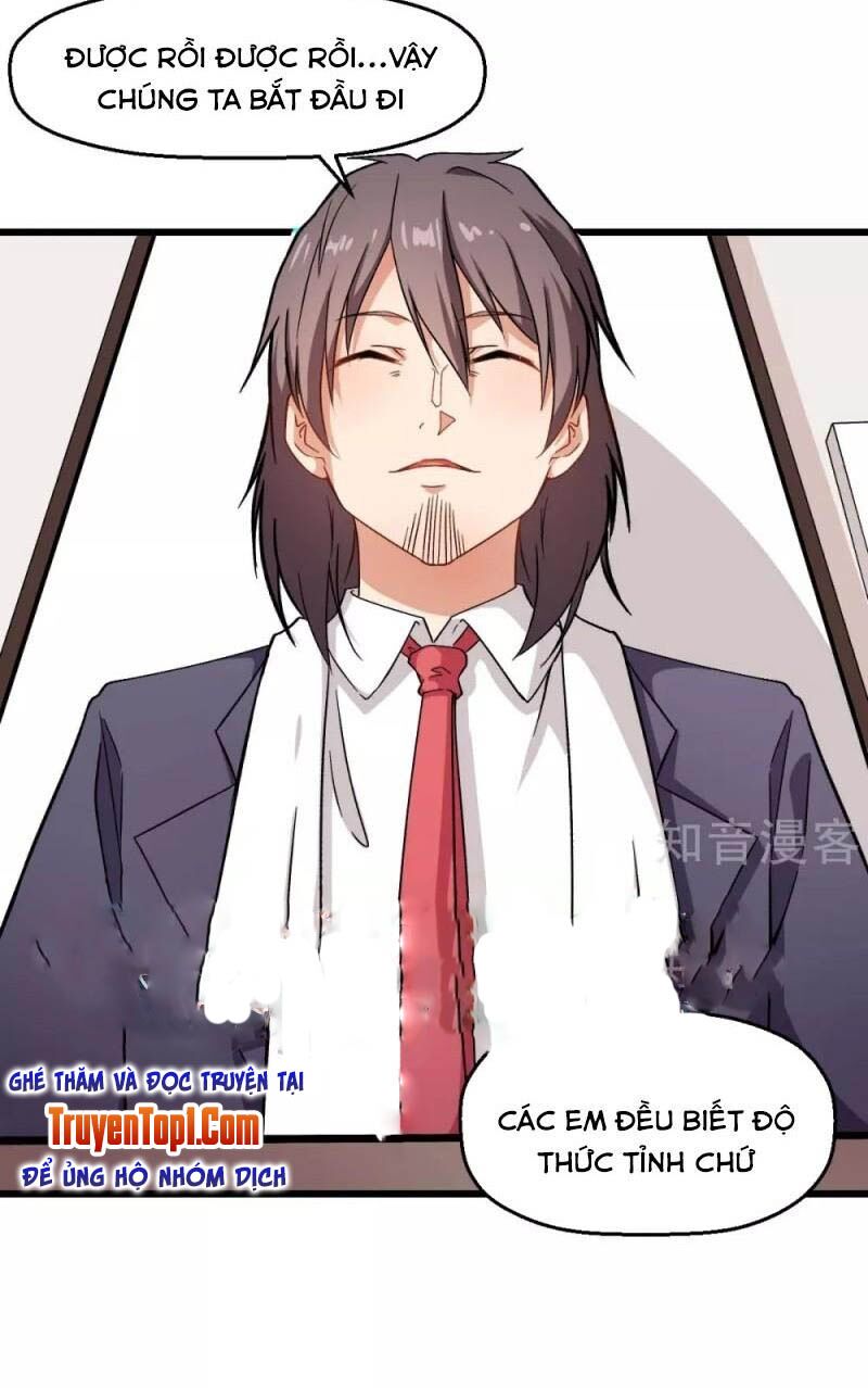 Vườn Trường Cuồng Sư Hệ Thống: Chapter 119