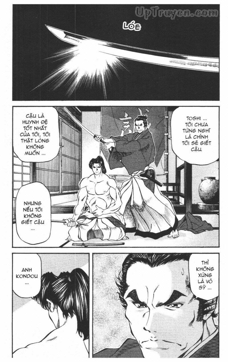 Getsu Seiki - Sayonara Shinsengumi: Chapter 5