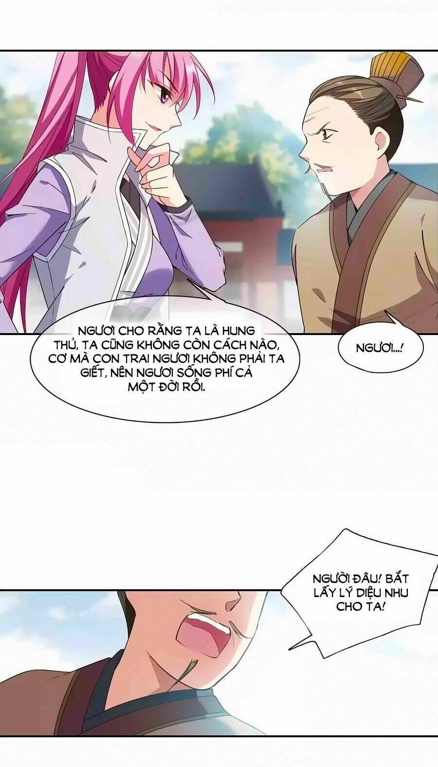 Toàn Cơ Từ: Chapter 37.2