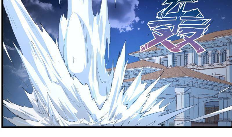Thần Huyền Sư: Chapter 13