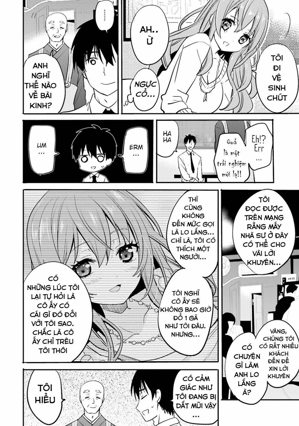 Kirei Na Onee-San To Nomu Osake Wa Suki Desu Ka?: Chapter 4