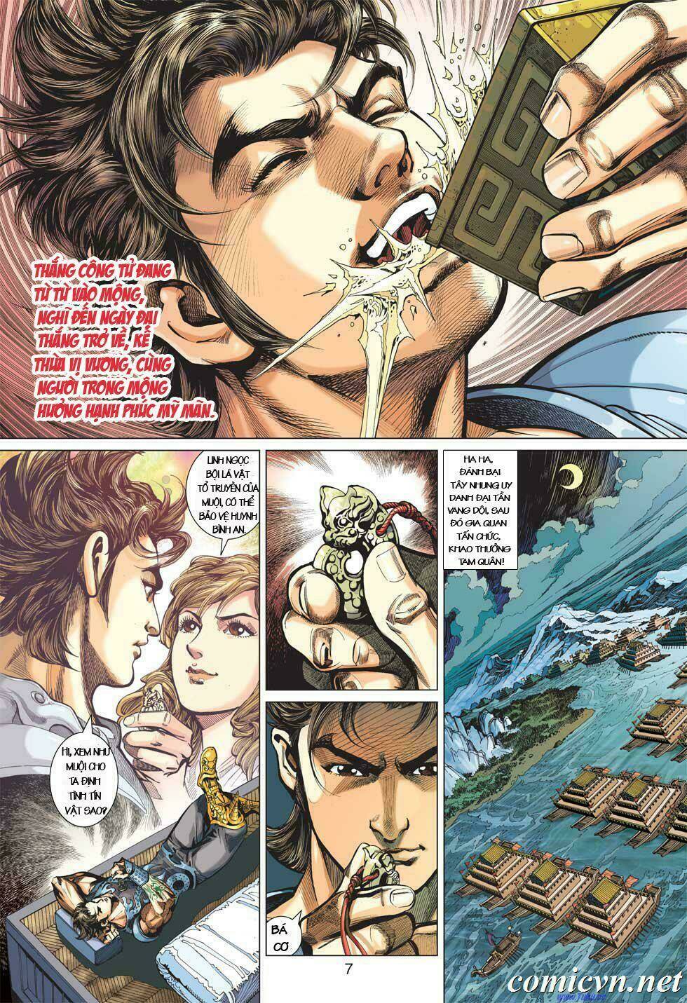 Xuân Thu Chiến Hùng: Chapter 1