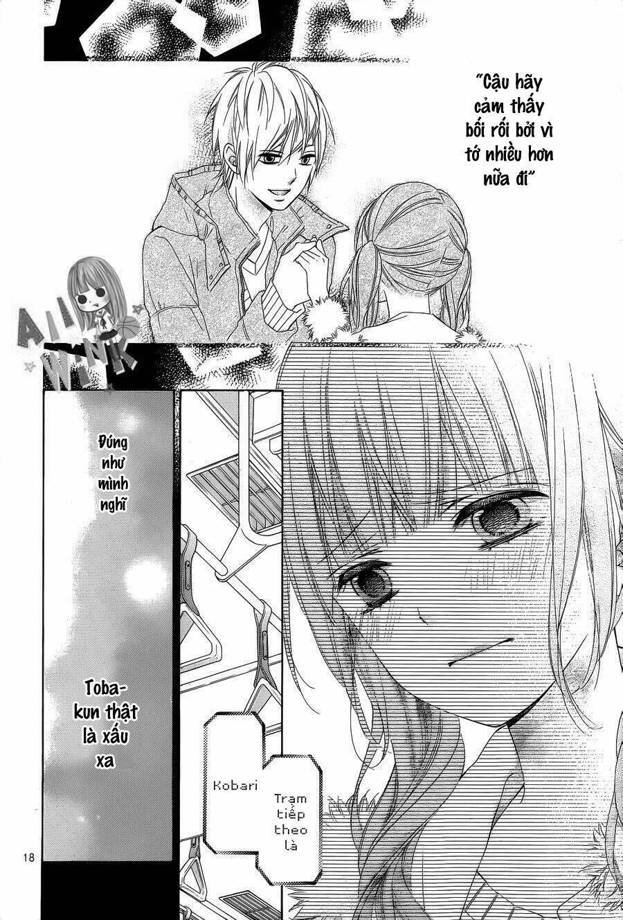 Tsubasa To Hotaru: Chapter 23