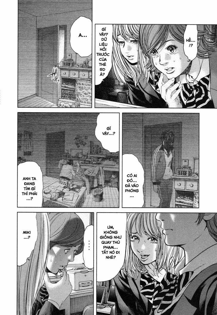 Ikenie Touhyou: Chapter 25