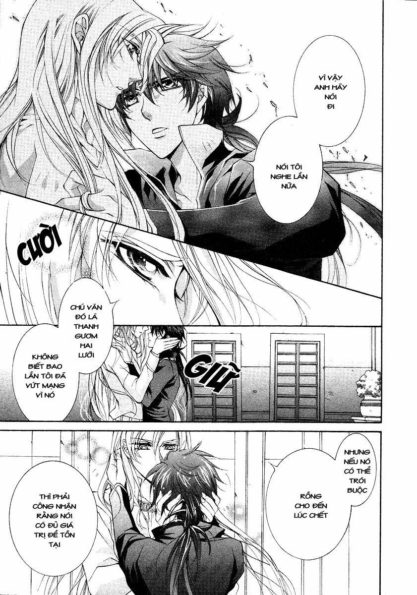 Yasashii Ryuu No Koroshikata: Chapter 11.2