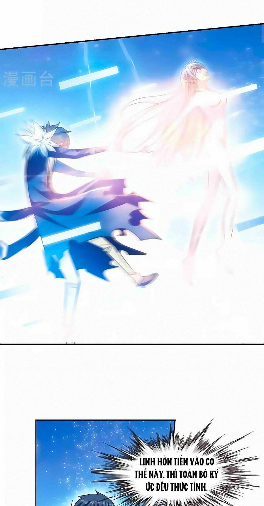 Tô Tịch Kỳ Quái: Chapter 92.2